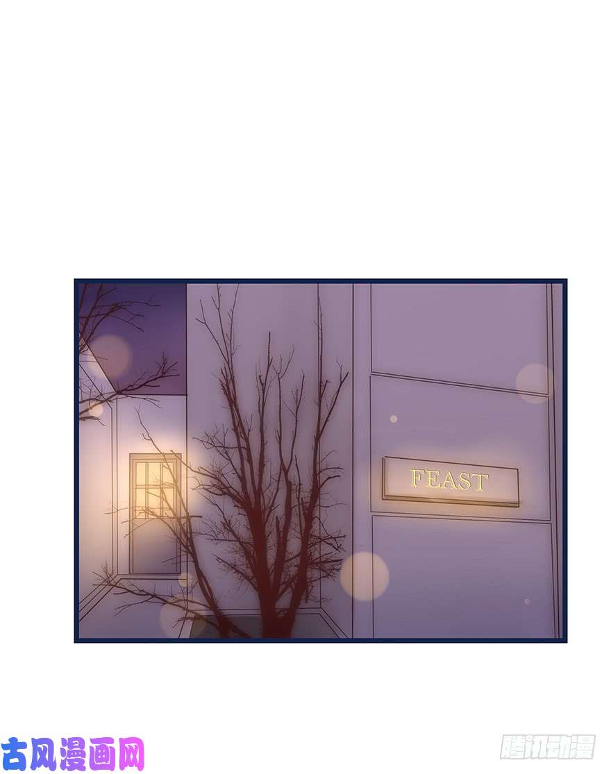 心理负距离011 偶遇