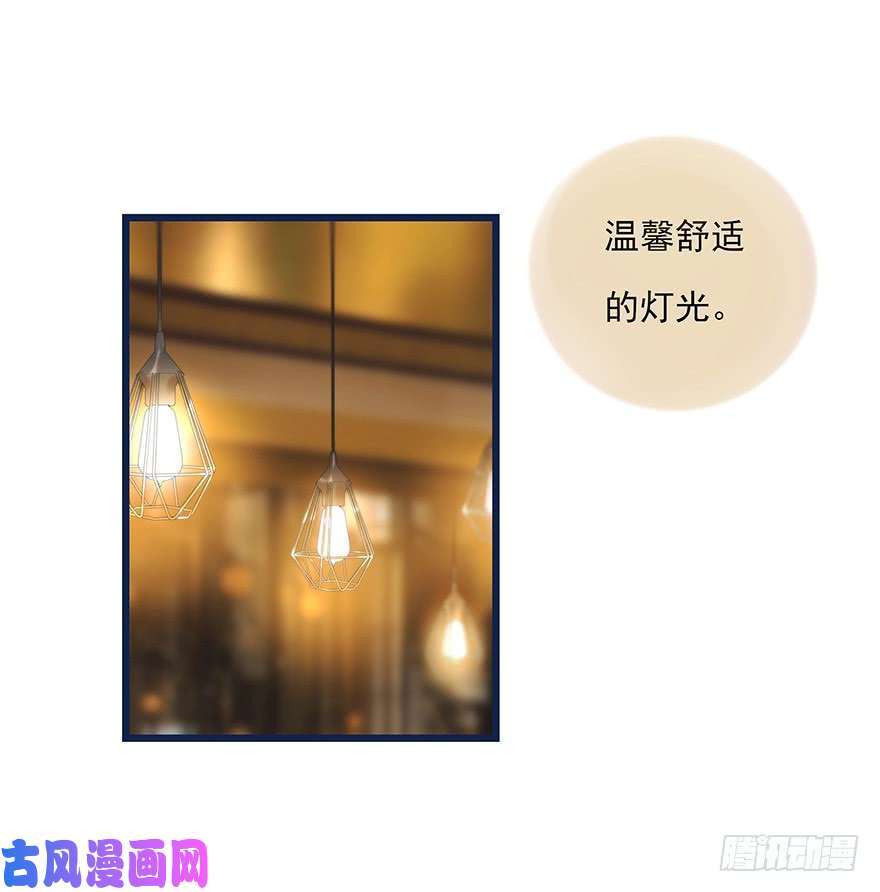 心理负距离012 你故意的吧！？