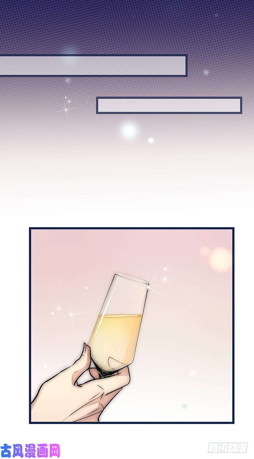 心理负距离012 你故意的吧！？