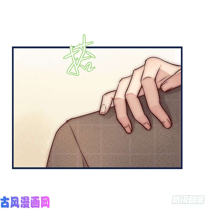 心理负距离012 你故意的吧！？