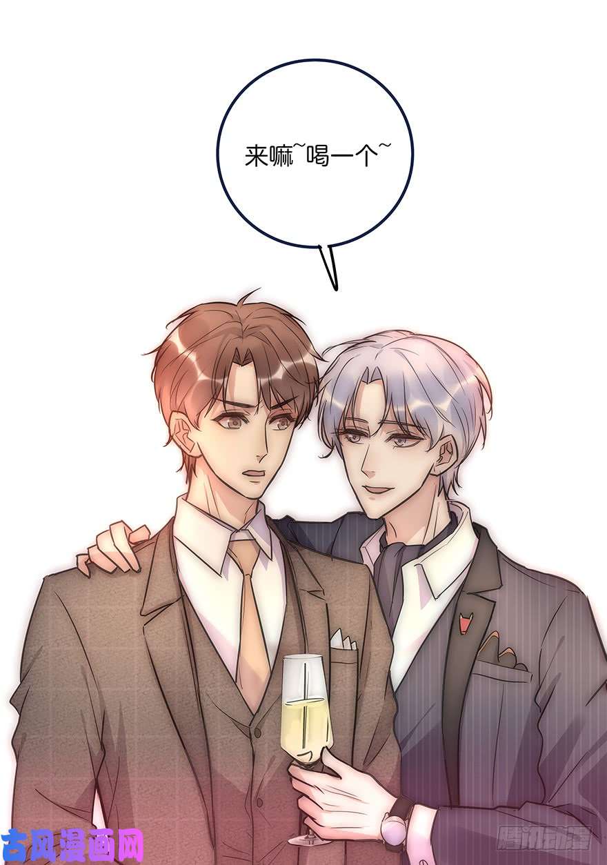 心理负距离012 你故意的吧！？