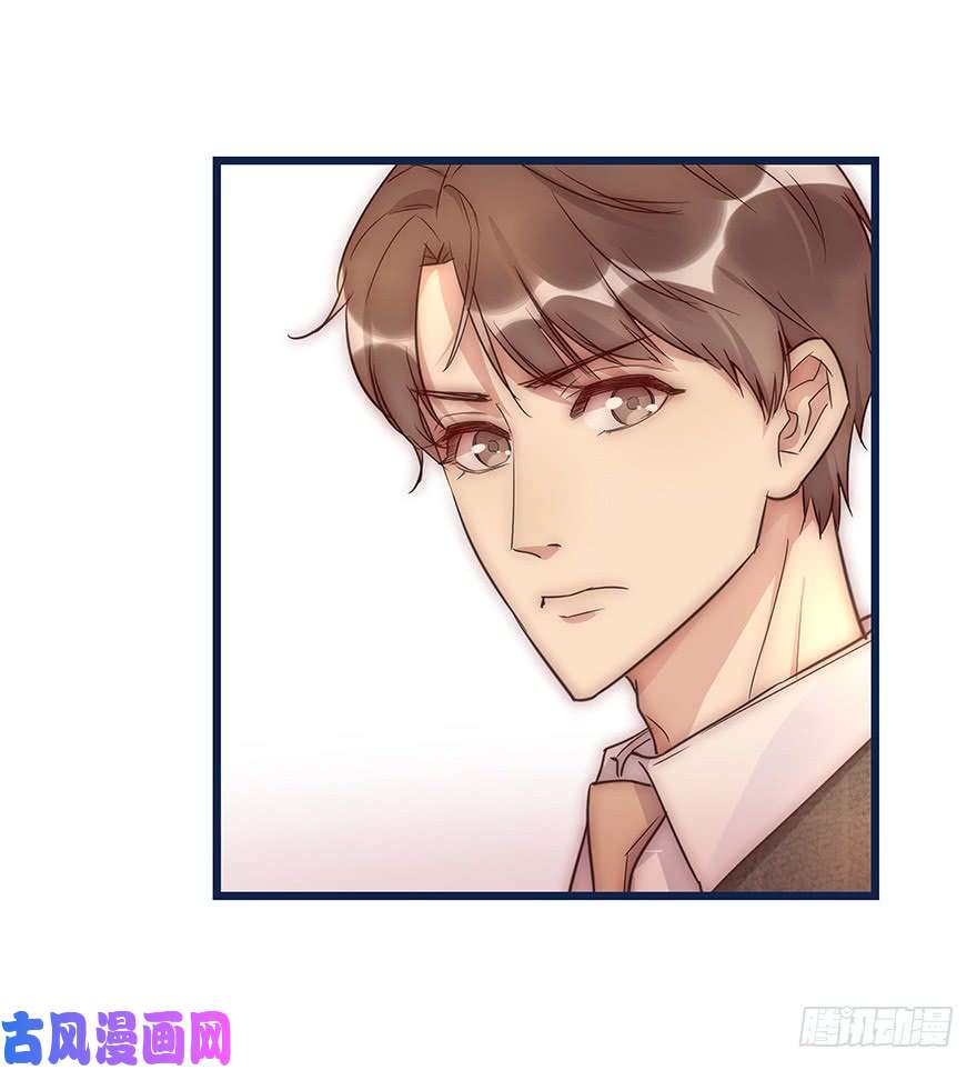心理负距离012 你故意的吧！？