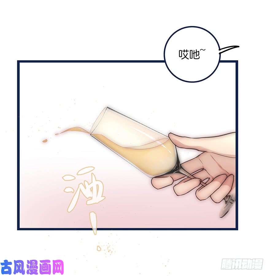 心理负距离012 你故意的吧！？