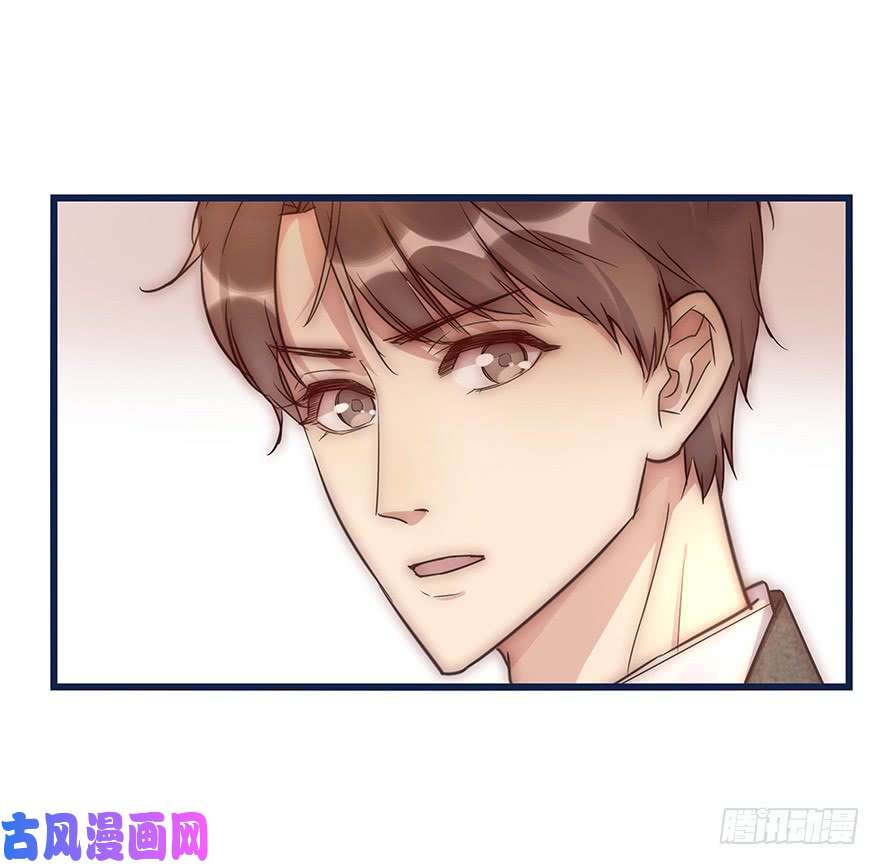 心理负距离012 你故意的吧！？