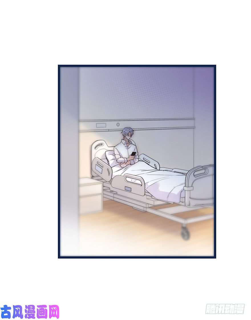 心理负距离013 玩个游戏