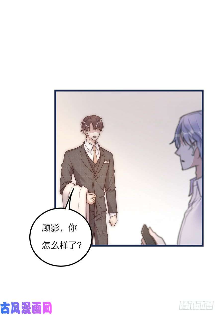 心理负距离013 玩个游戏