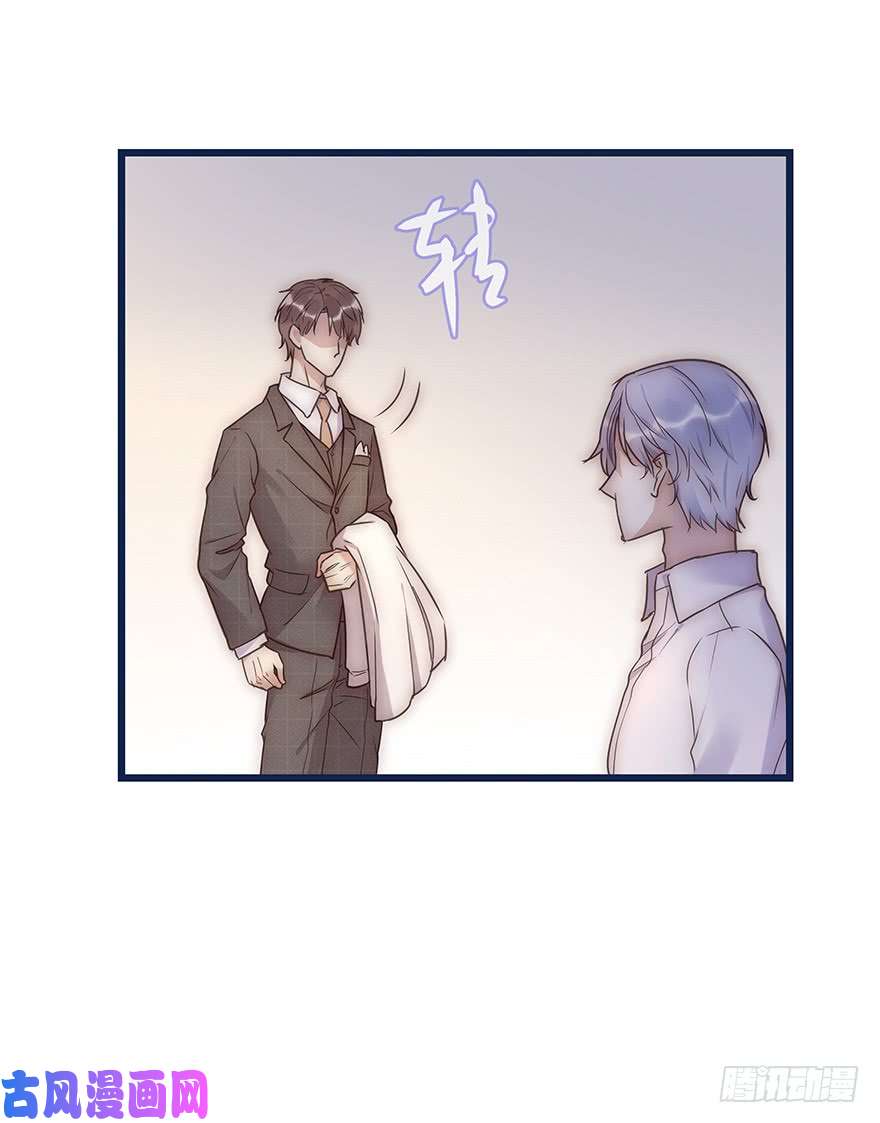 心理负距离013 玩个游戏