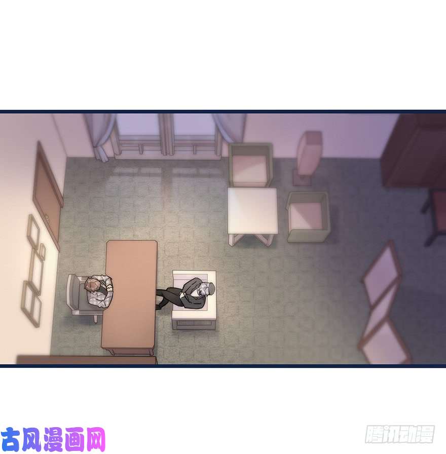 心理负距离013 玩个游戏