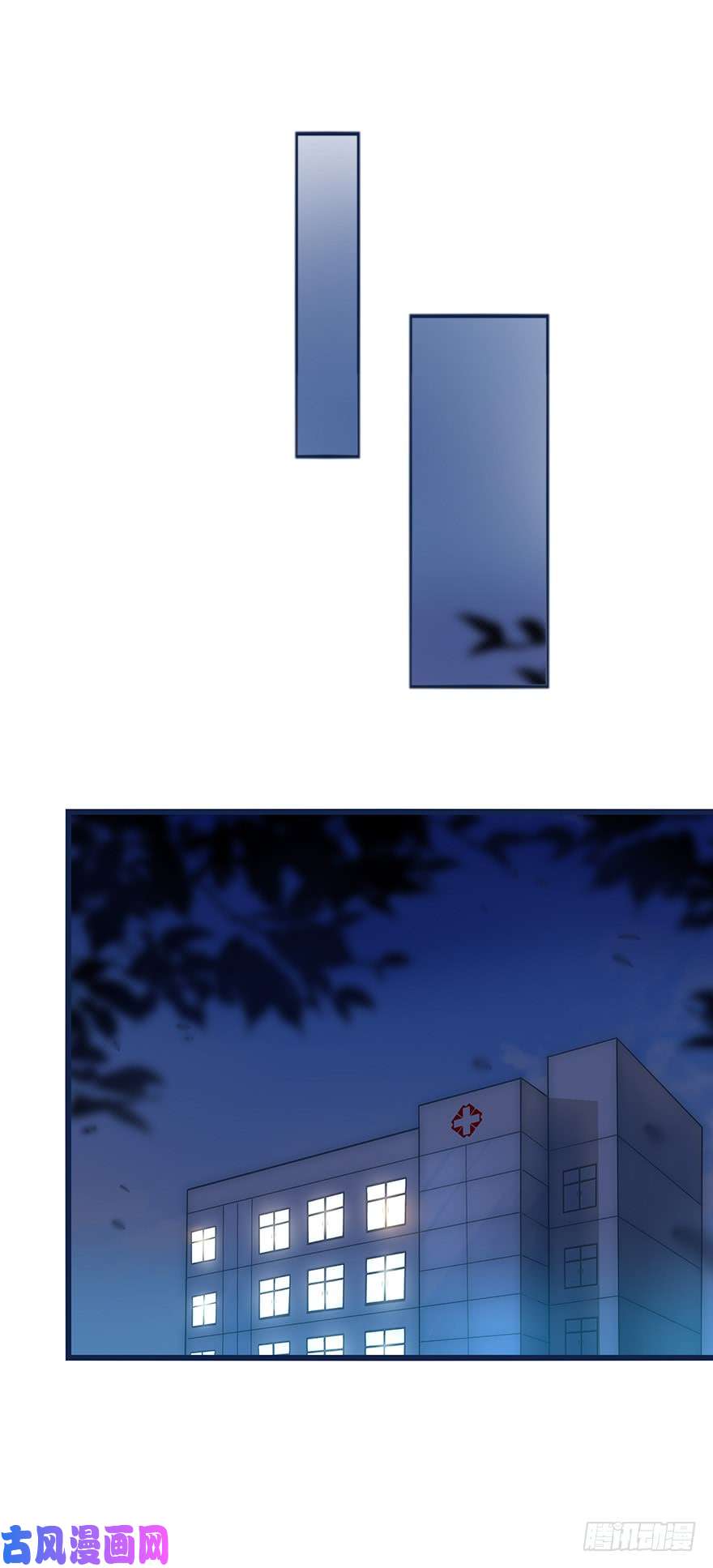 心理负距离013 玩个游戏