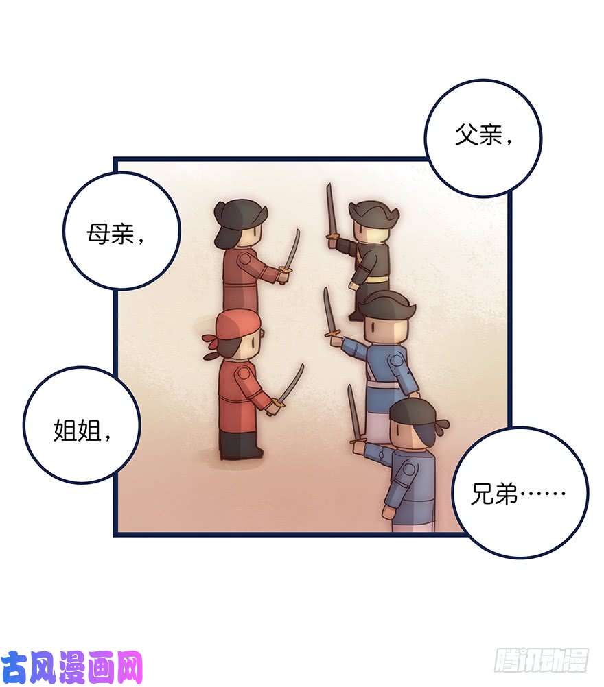 心理负距离013 玩个游戏