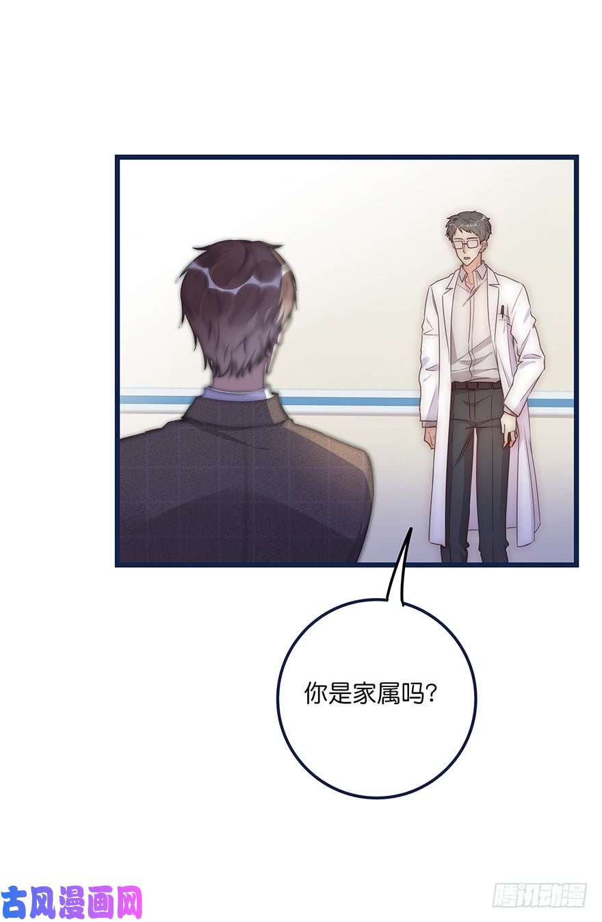 心理负距离013 玩个游戏