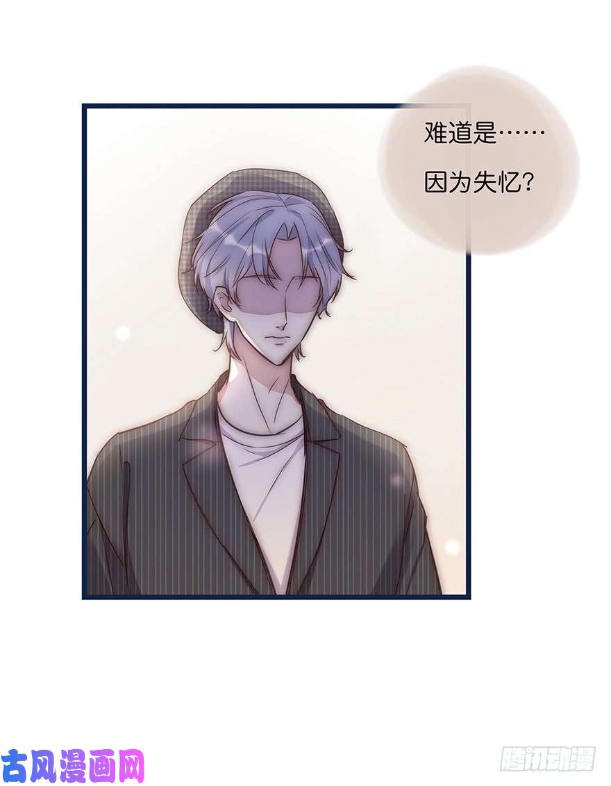 心理负距离014 我们的距离