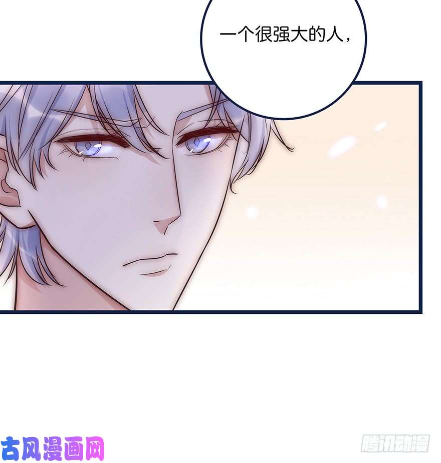 心理负距离014 我们的距离