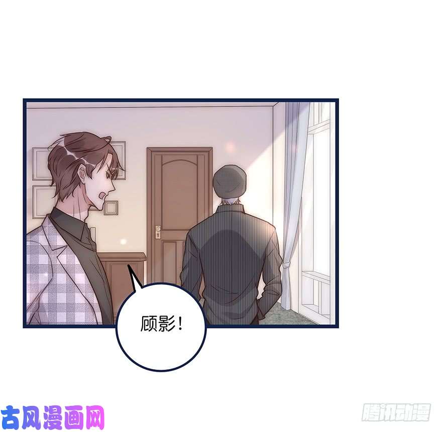 心理负距离014 我们的距离
