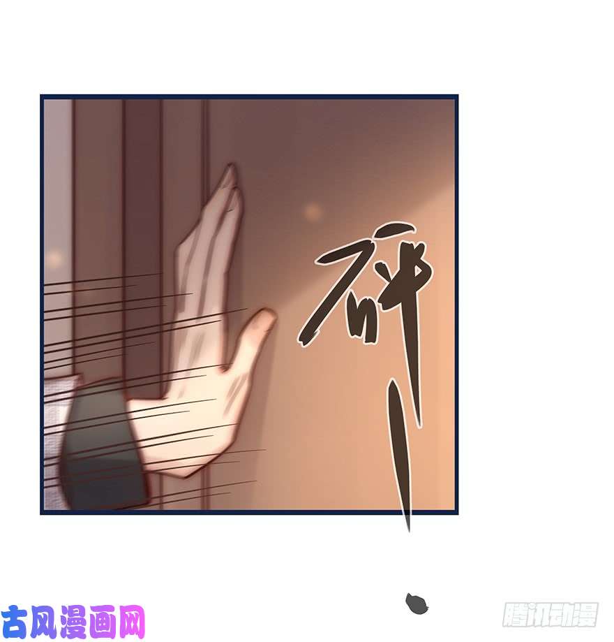 心理负距离014 我们的距离