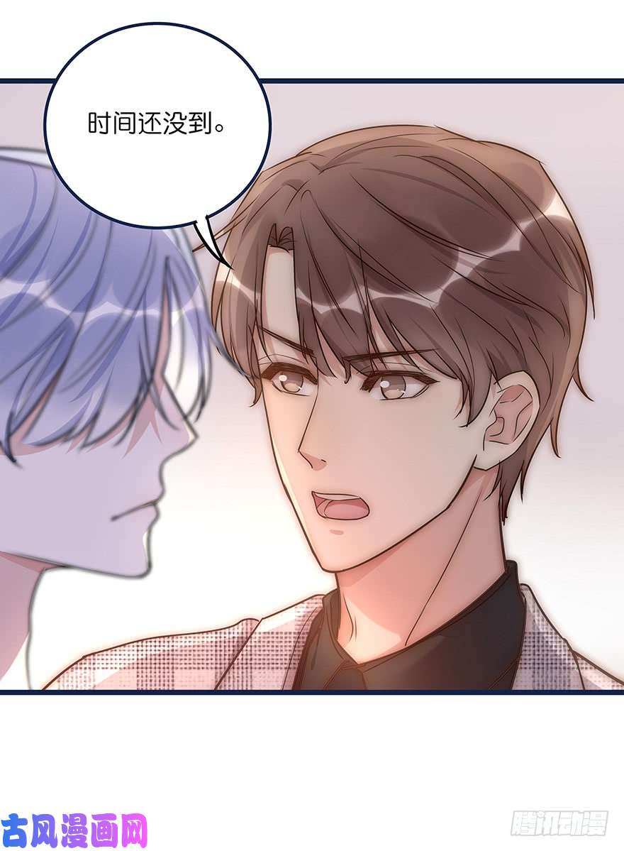 心理负距离014 我们的距离