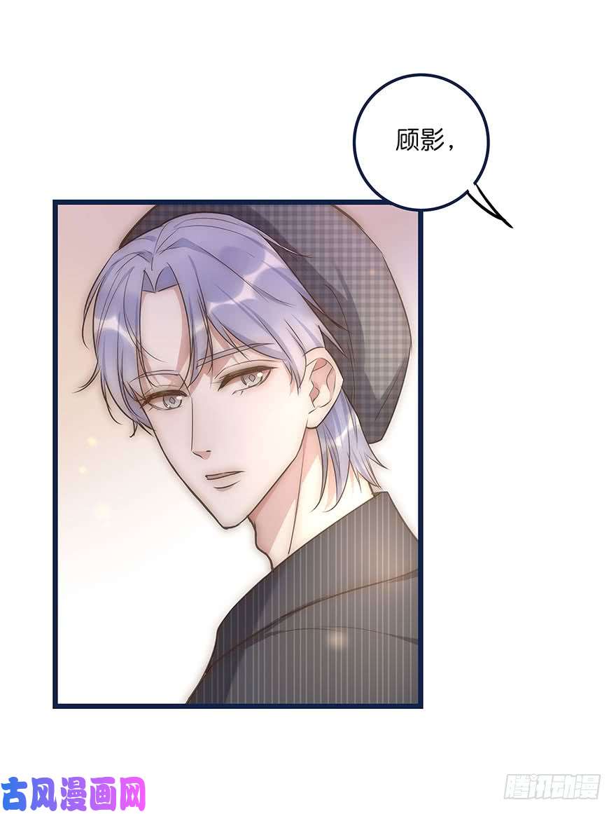 心理负距离014 我们的距离