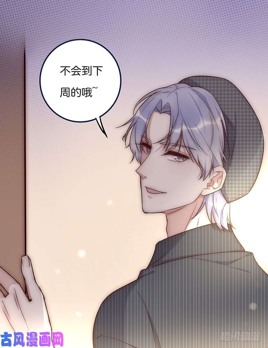 心理负距离014 我们的距离