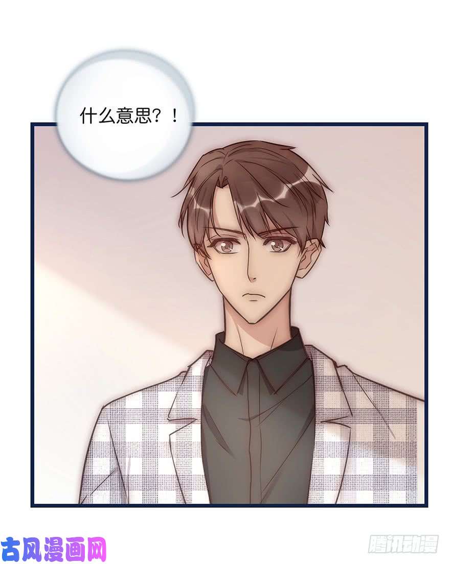 心理负距离014 我们的距离