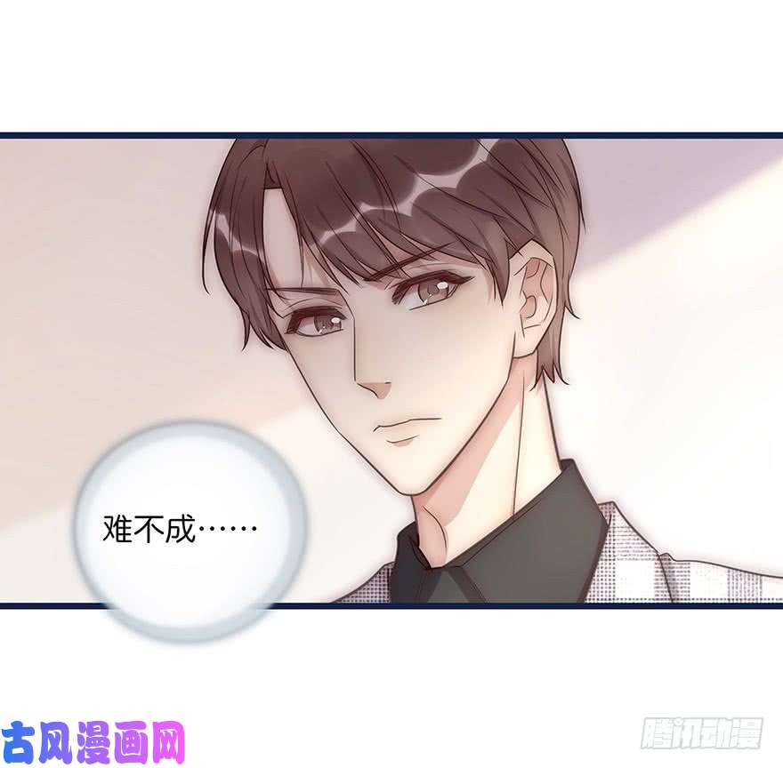 心理负距离014 我们的距离