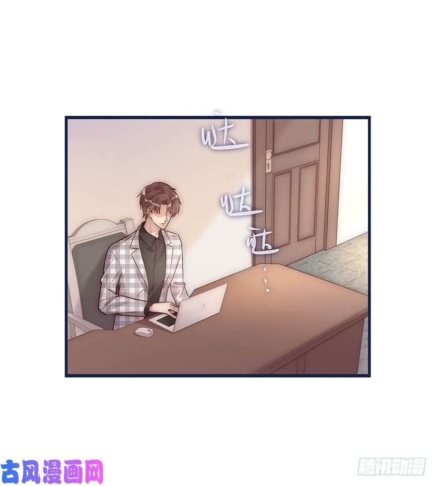 心理负距离014 我们的距离