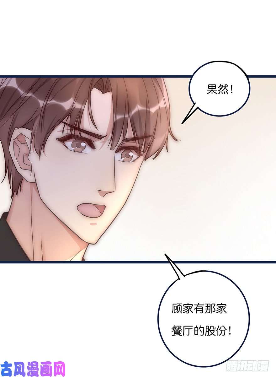 心理负距离014 我们的距离