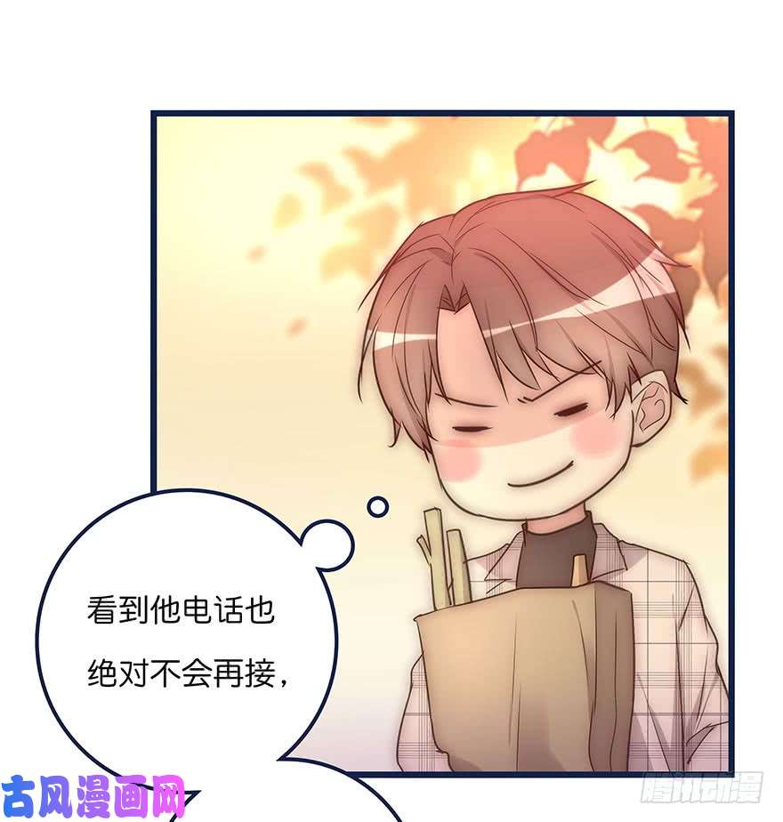 心理负距离014 我们的距离