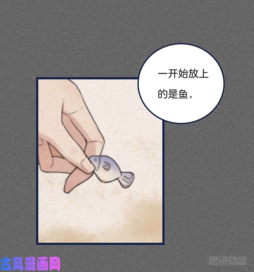 心理负距离014 我们的距离