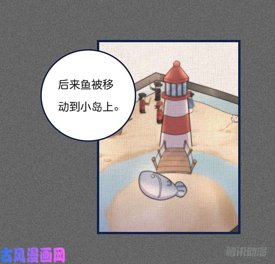 心理负距离014 我们的距离
