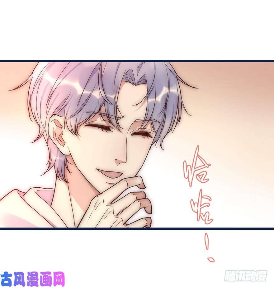 心理负距离015 别跟着我