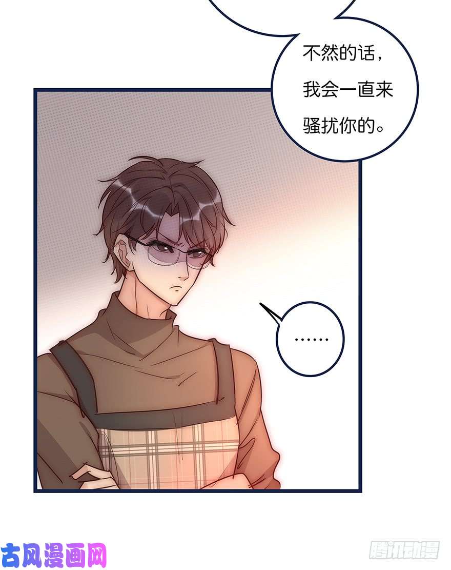 心理负距离016 叮咚~叮咚~叮咚~