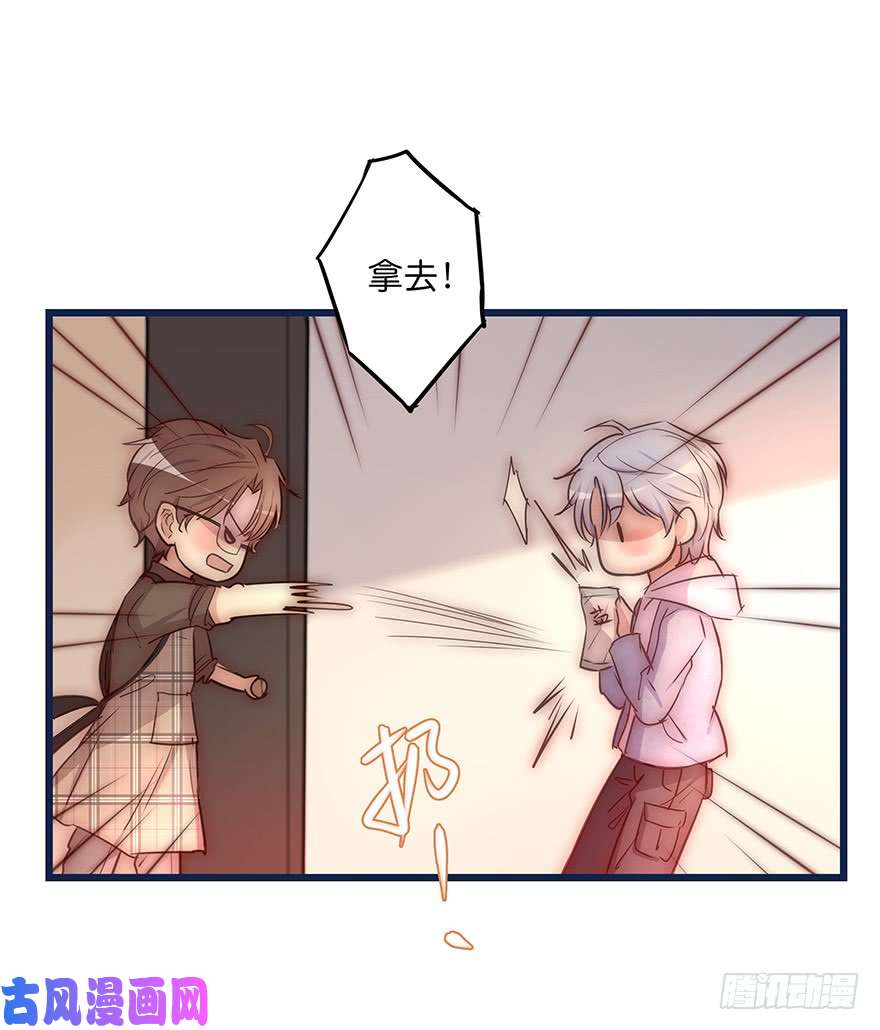 心理负距离016 叮咚~叮咚~叮咚~