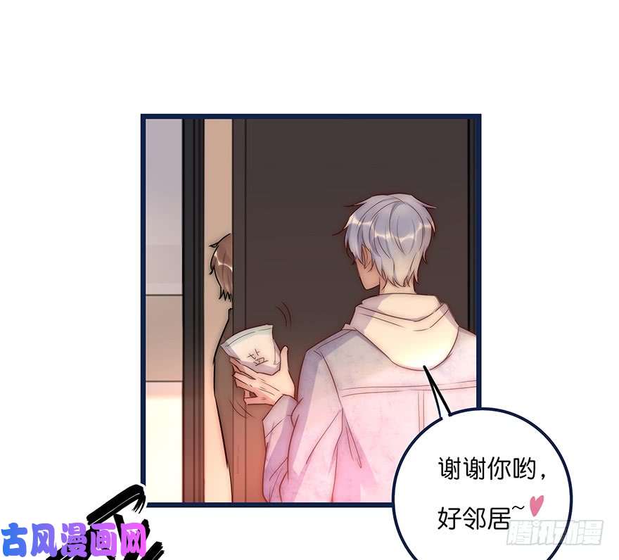 心理负距离016 叮咚~叮咚~叮咚~