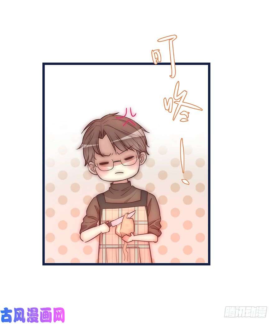 心理负距离016 叮咚~叮咚~叮咚~