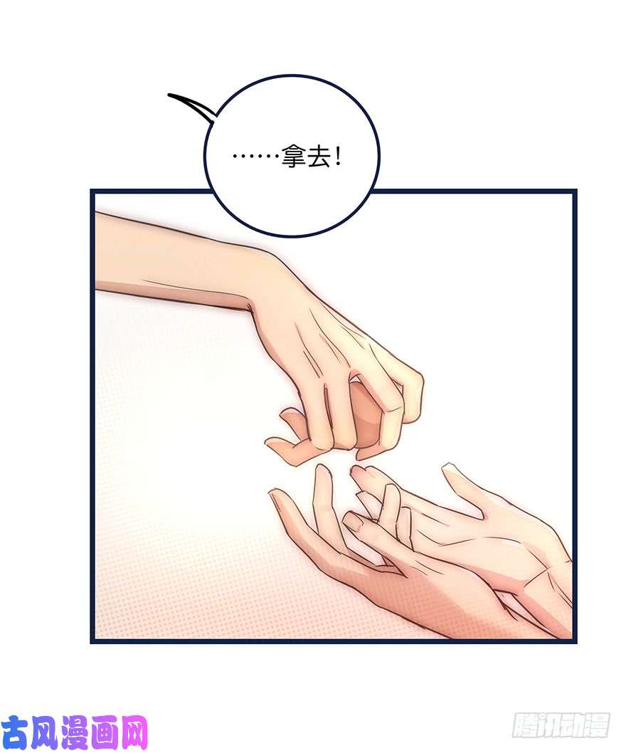 心理负距离016 叮咚~叮咚~叮咚~