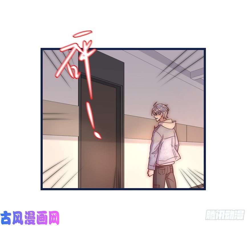 心理负距离016 叮咚~叮咚~叮咚~