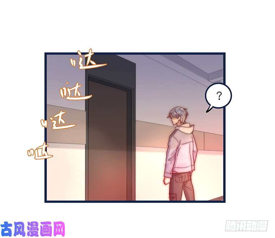心理负距离016 叮咚~叮咚~叮咚~