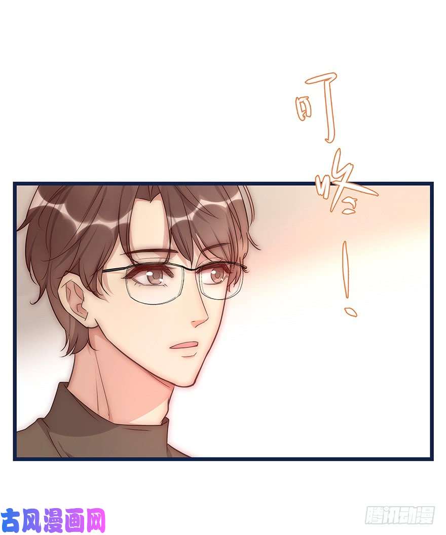 心理负距离016 叮咚~叮咚~叮咚~
