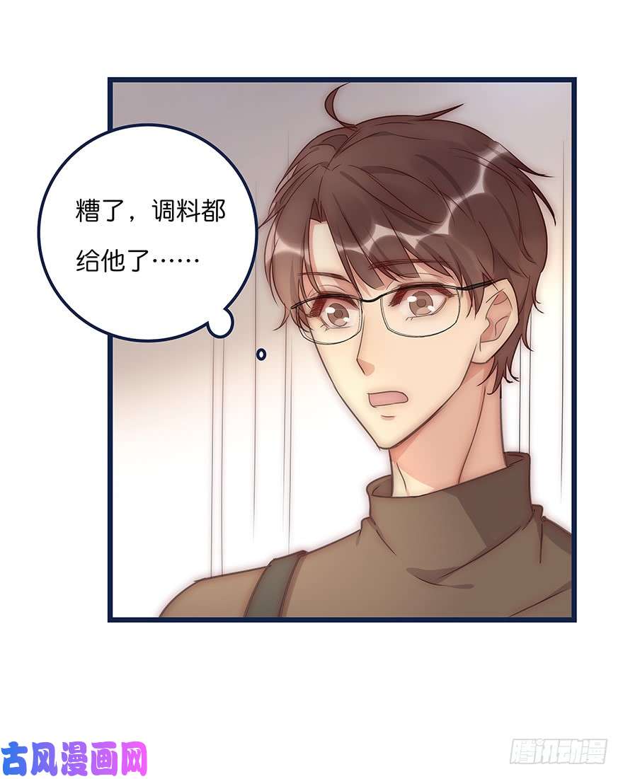 心理负距离016 叮咚~叮咚~叮咚~