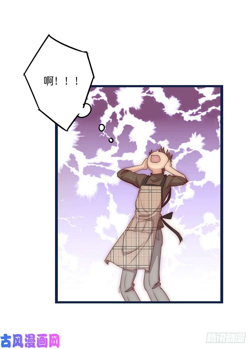 心理负距离016 叮咚~叮咚~叮咚~
