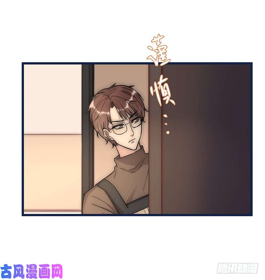 心理负距离016 叮咚~叮咚~叮咚~