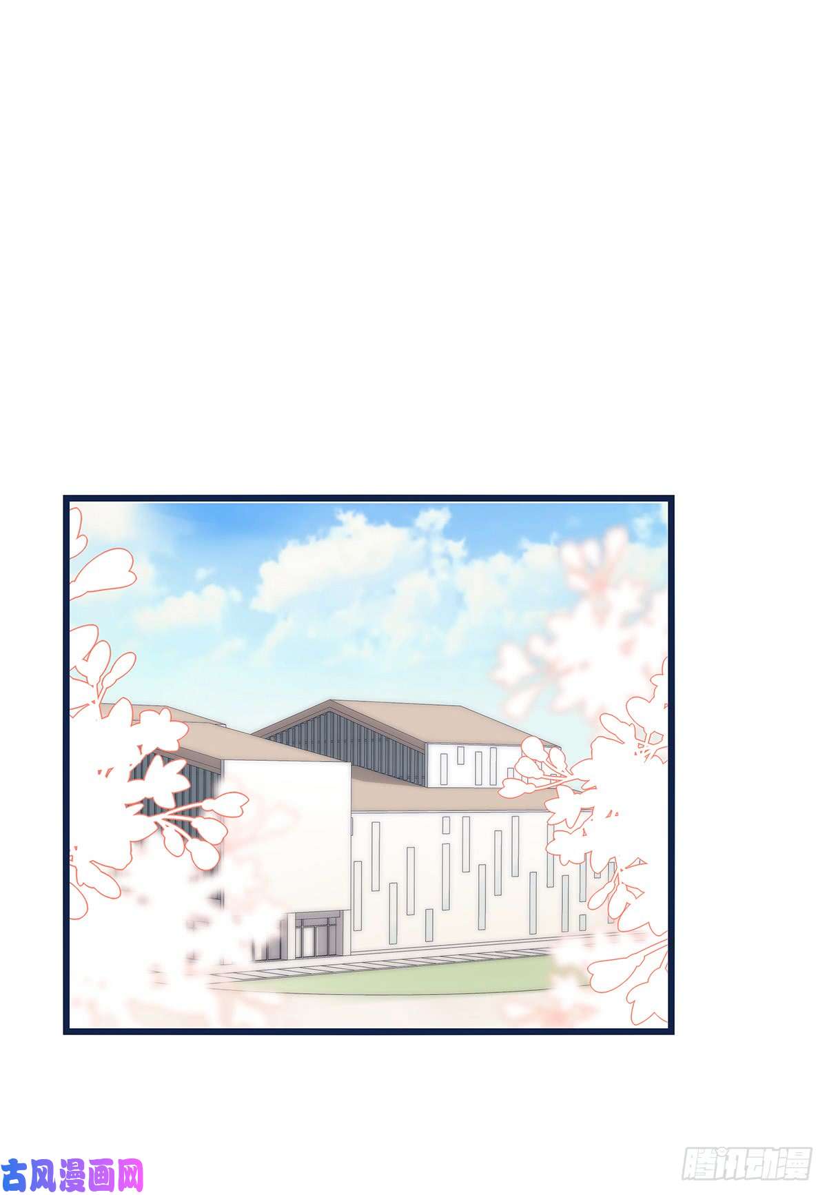 心理负距离018 移情