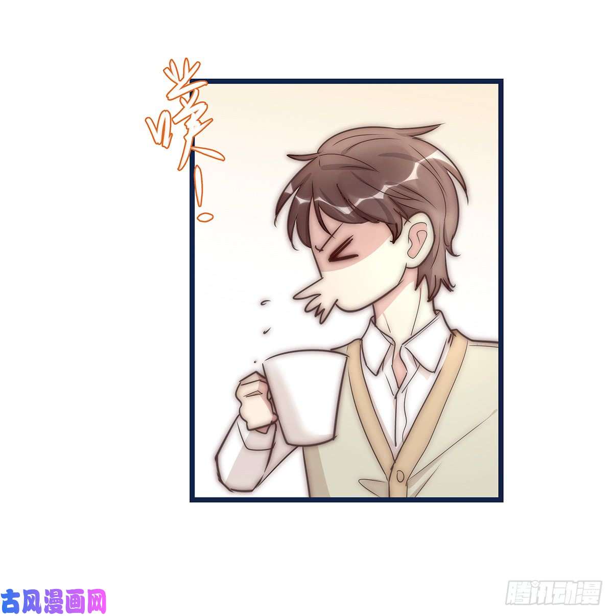 心理负距离018 移情