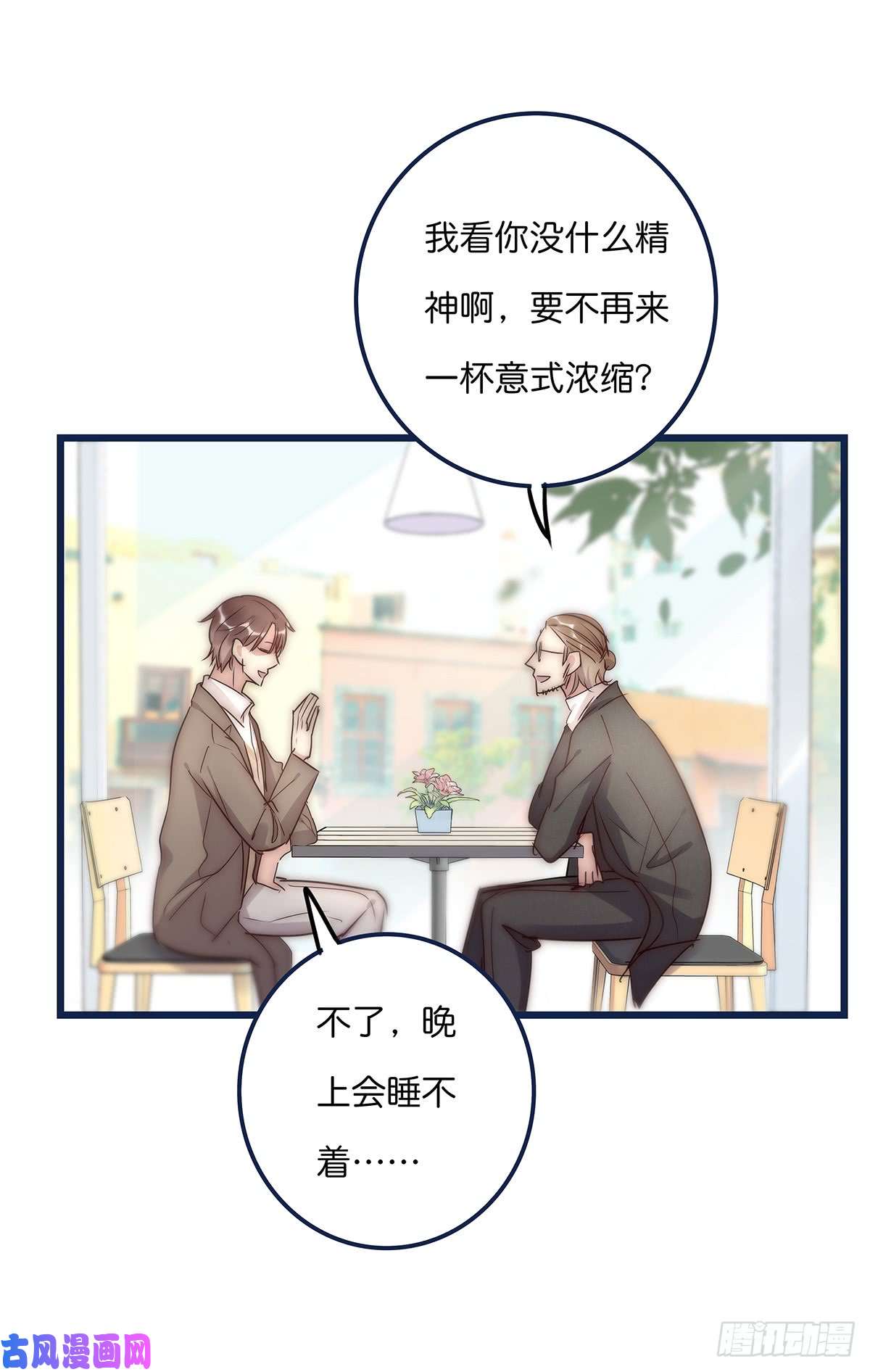 心理负距离019 M
