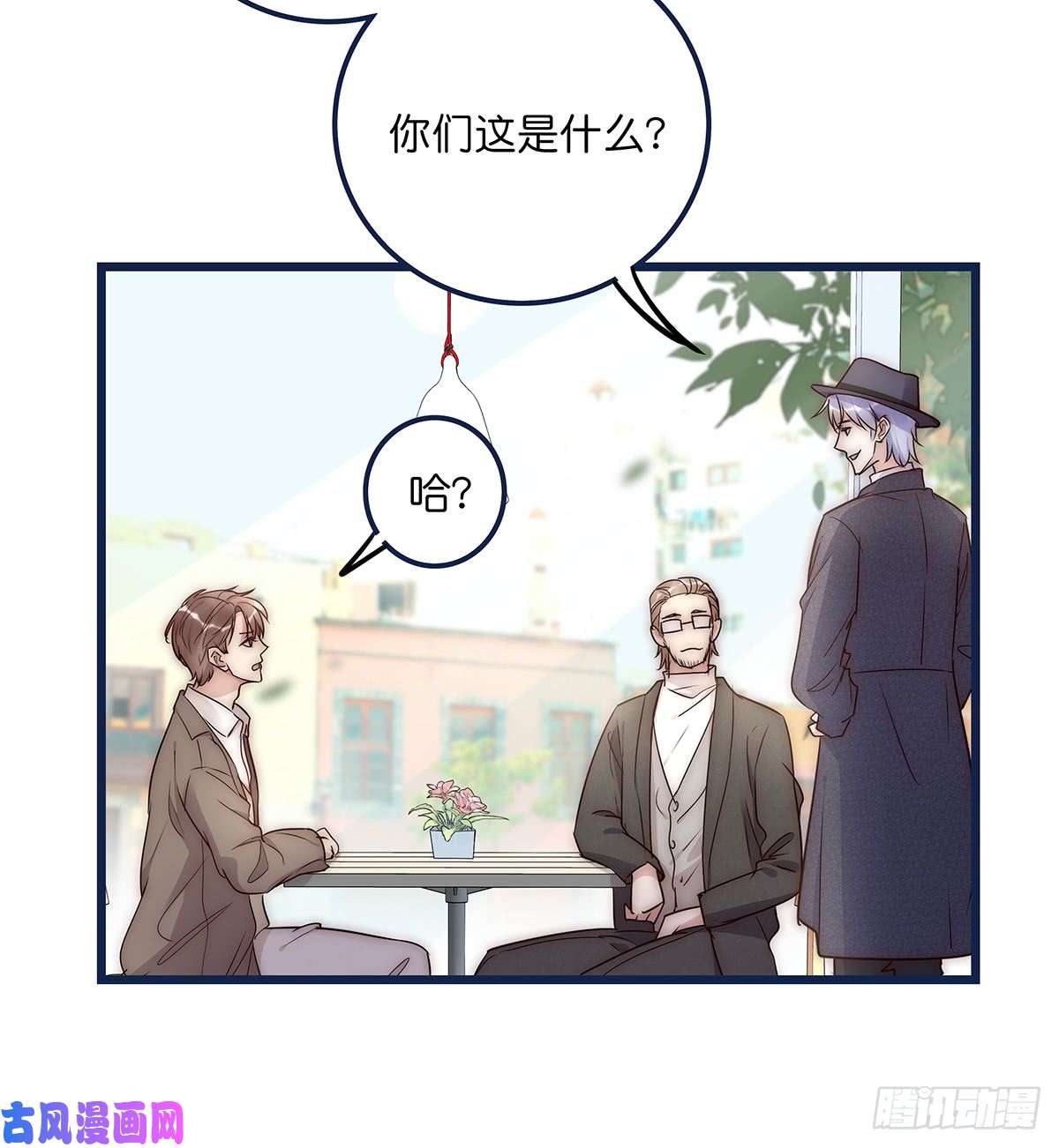 心理负距离019 M