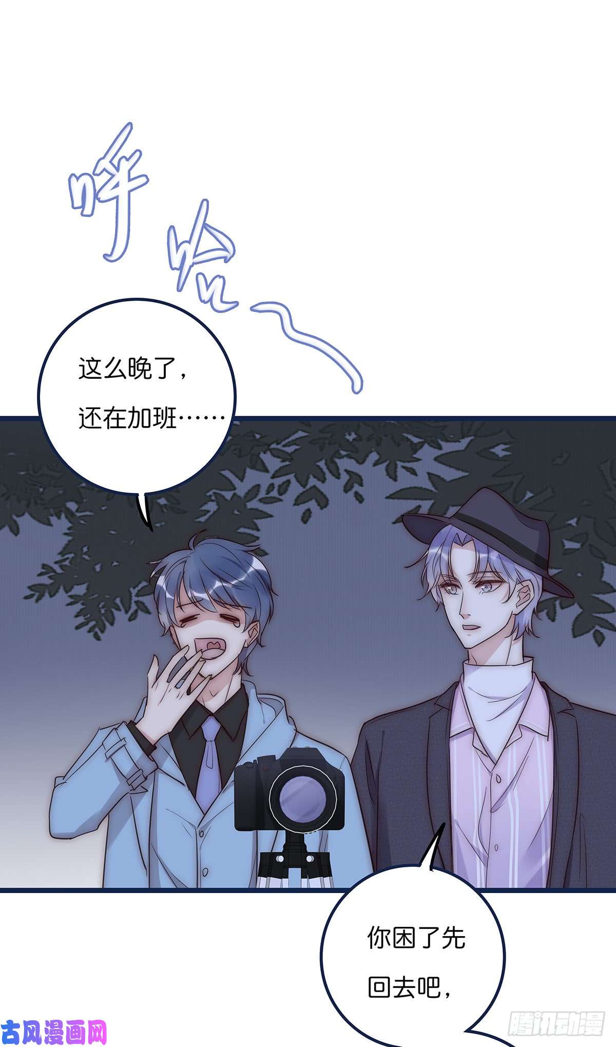 心理负距离019 M