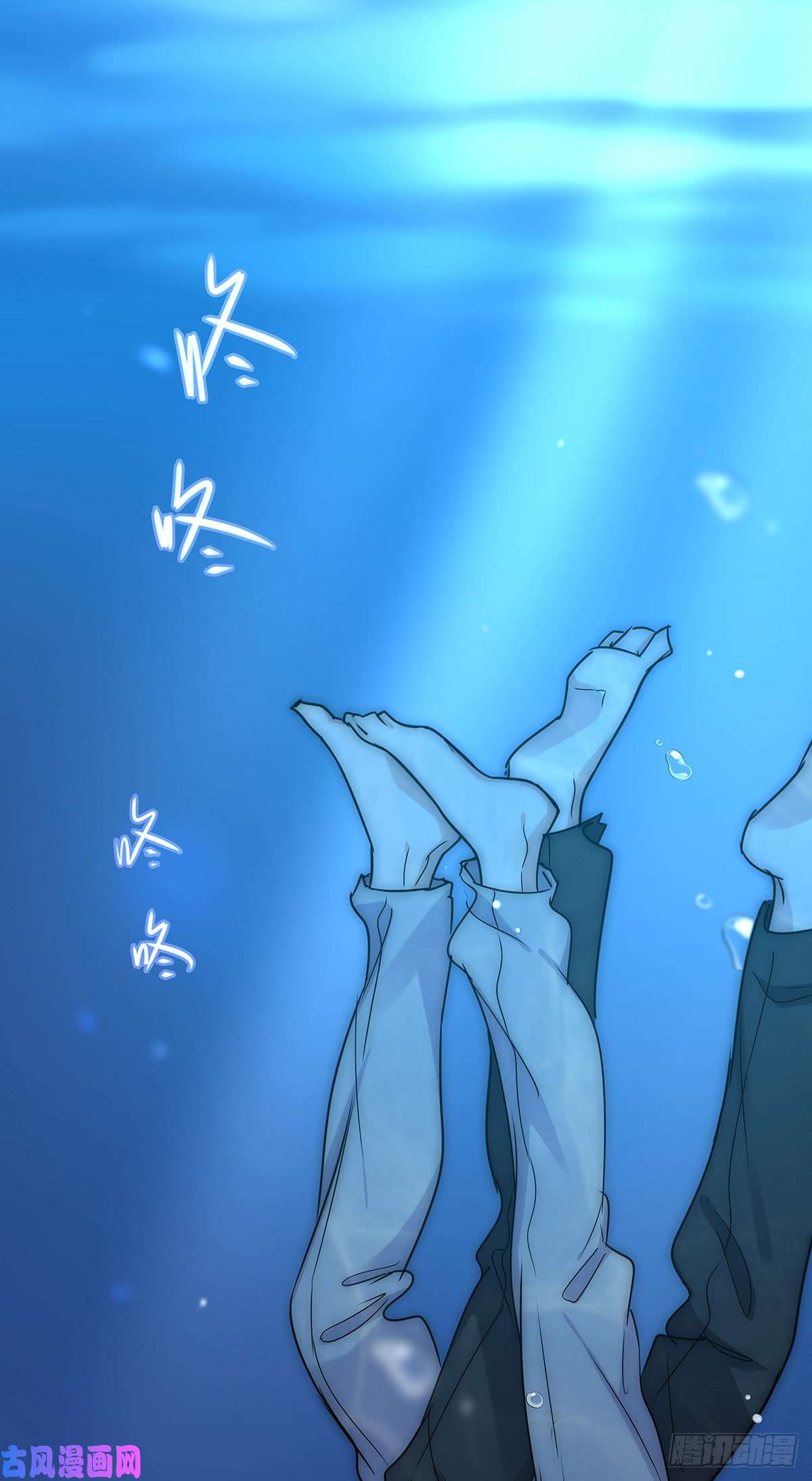 心理负距离020 吻