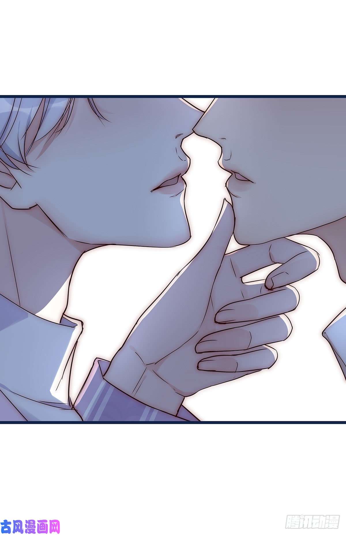 心理负距离021 吻（下）