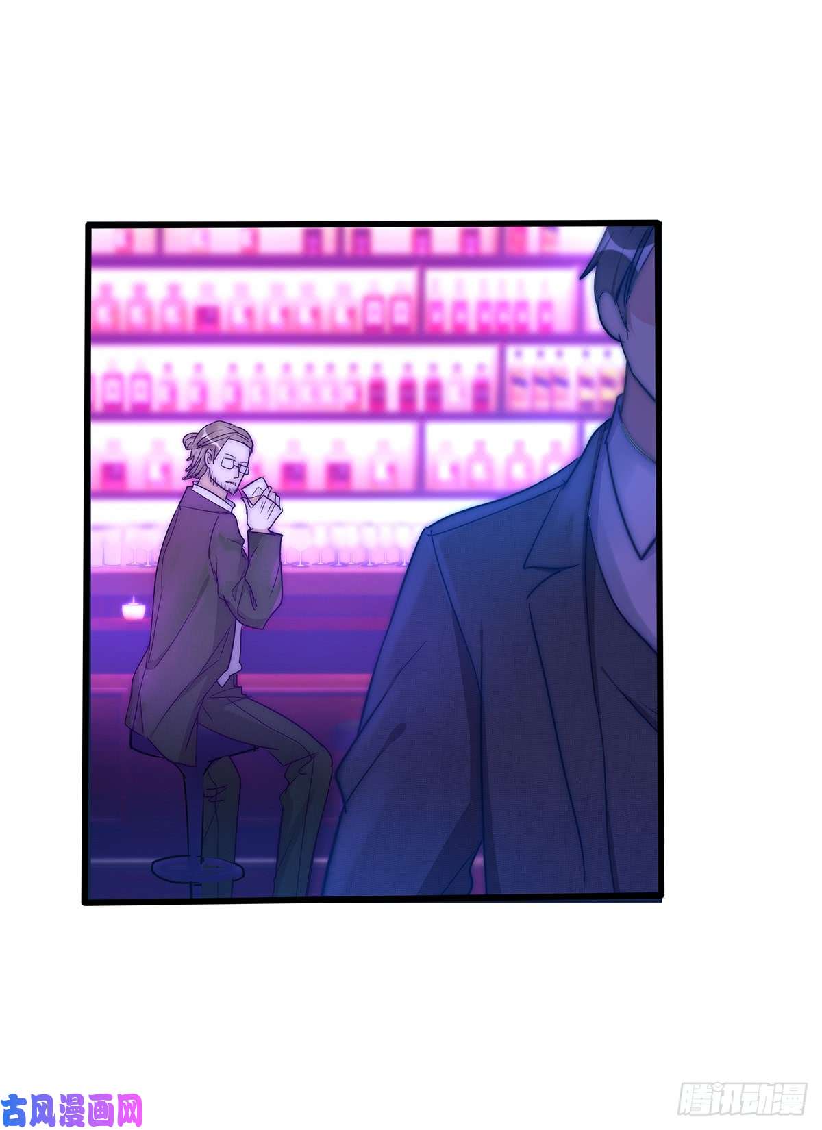 心理负距离023 揭示