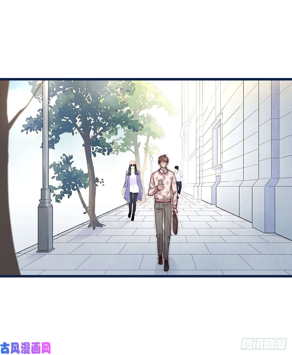 心理负距离023 揭示